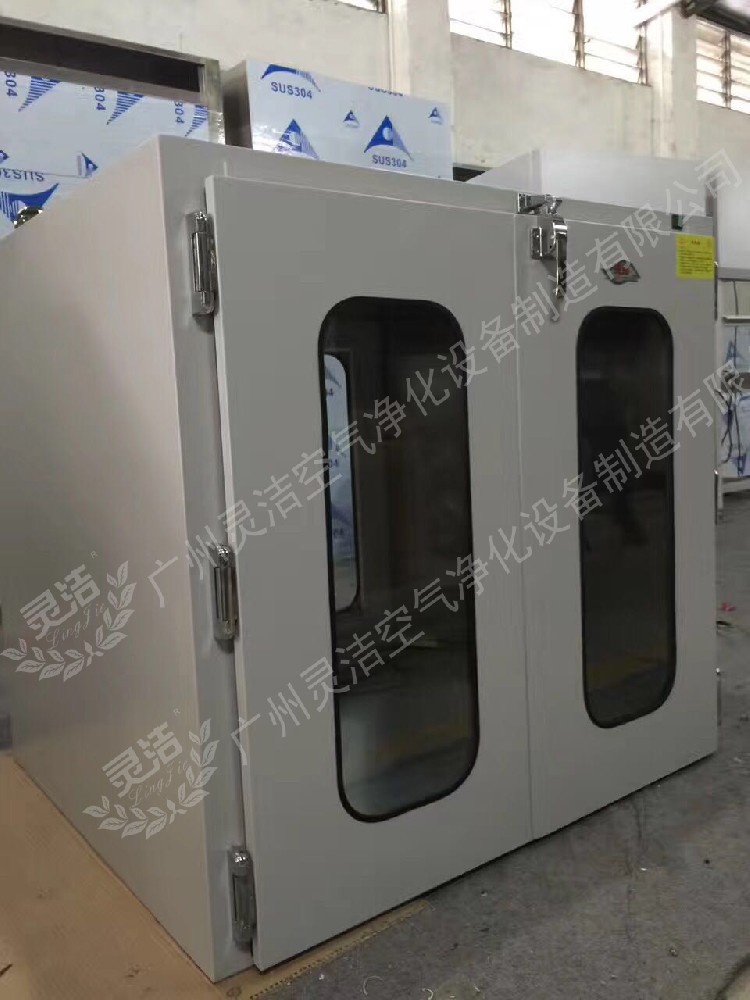 雙開(kāi)門(mén)傳遞窗用途